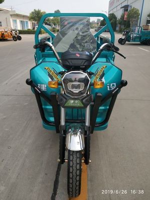 Otwórz 33 amortyzator hydrauliczny 2,5 m * 1,0 m Trójkołowy elektryczny ładunek
